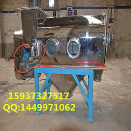 新鄉(xiāng)恒宇機械hyq18 85 粘性醫(yī)藥粉中藥粉專用氣流篩