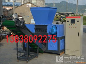 供應(yīng)木材破碎機供應(yīng)商 價格合理操作方便高清大圖