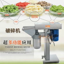  萊蕪市萊城區振興農副產品綜合加工廠 主營 生姜大蒜 洋蔥 蘋果