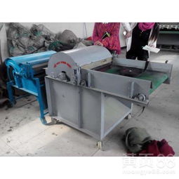 【舊衣服破碎開(kāi)毛機(jī)超細(xì)纖維粉碎開(kāi)毛機(jī)廠家直銷粉碎開(kāi)毛機(jī)】- 