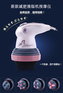 【推脂機】推脂機價格/圖片_推脂機批發/采購_推脂機廠家/供應商