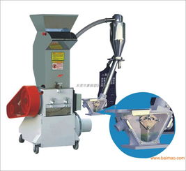 安徽塑料破碎機廠家機邊機破碎機慢速破碎機,安徽塑料破碎機廠家機邊機破碎機慢速破碎機生產(chǎn)廠家,安徽塑料破碎機廠家機邊機破碎機慢速破碎機價格