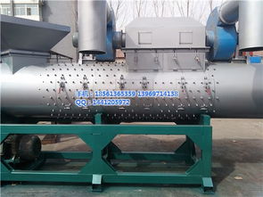 礦泉水瓶片破碎設備廠家 恒興盛塑機 在線咨詢 瓶片破碎設備高清圖片 高清大圖