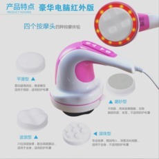 多功能美體刮痧機_多功能美體刮痧機【價格 圖片】_淘寶網(wǎng)多功能美體刮痧機_淘寶網(wǎng)