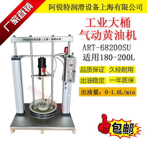 阿銳特氣動雙立柱注脂機(jī)68200su與生物感測器的創(chuàng)新應(yīng)用